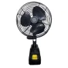 المروحة المروحة بالسقوط الاسود في الهواء Item Picture